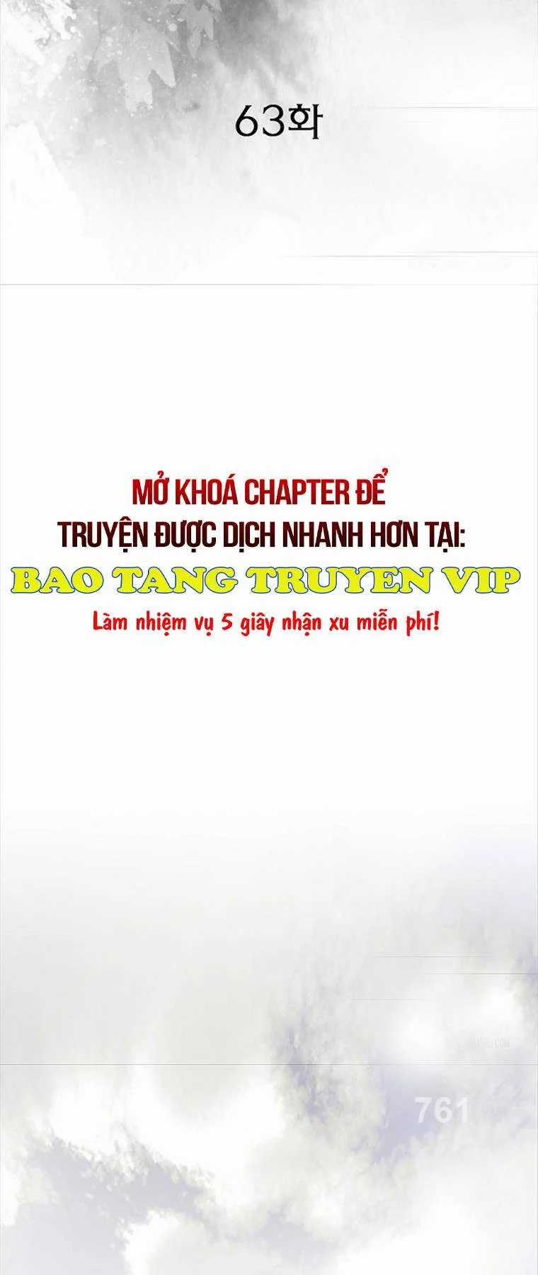 Thiên Hạ Đệ Nhất Y Lại Môn Chapter 63 trang 1