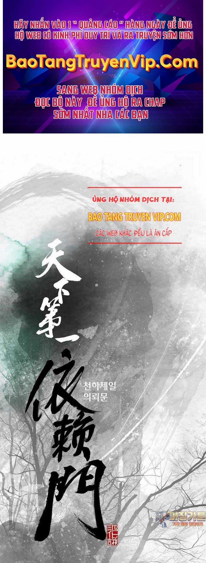 Thiên Hạ Đệ Nhất Y Lại Môn Chapter 83 trang 1