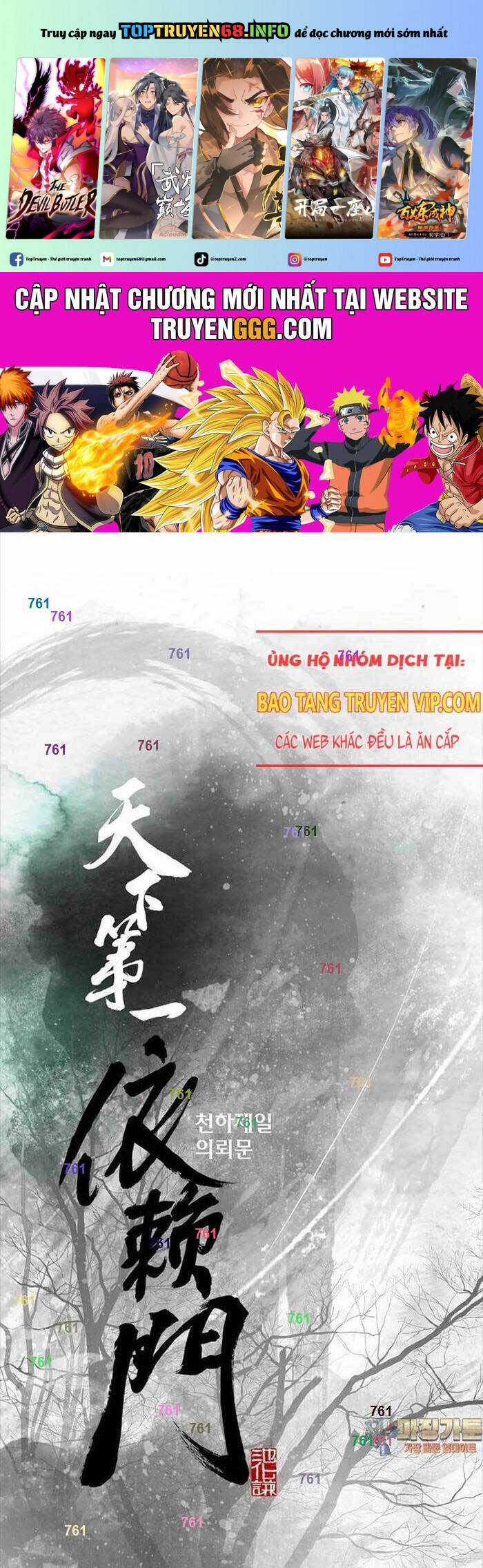 Thiên Hạ Đệ Nhất Y Lại Môn Chapter 86 trang 1