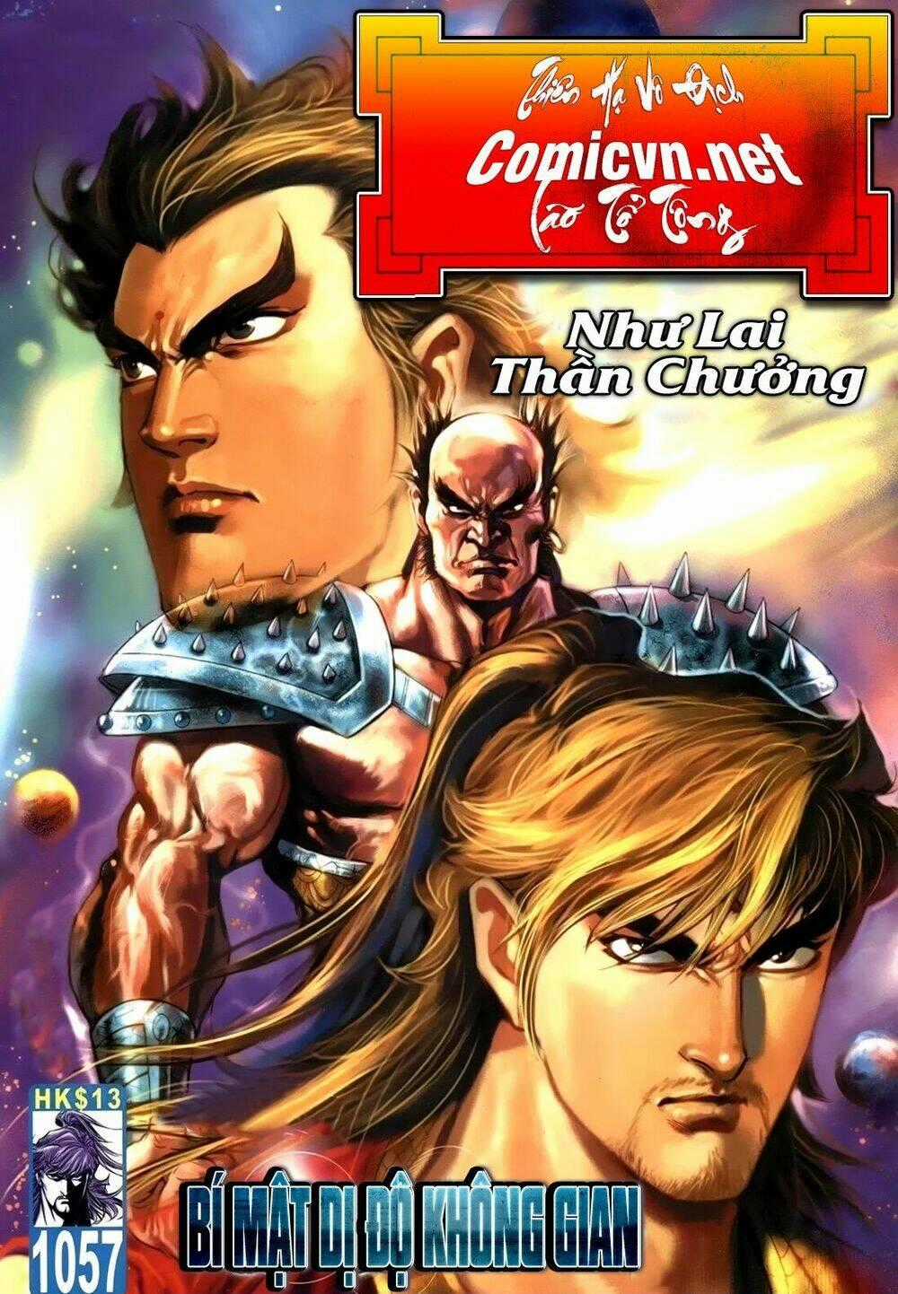 Thiên Hạ Vô Địch Lão Tổ Tông Chapter 107 trang 0