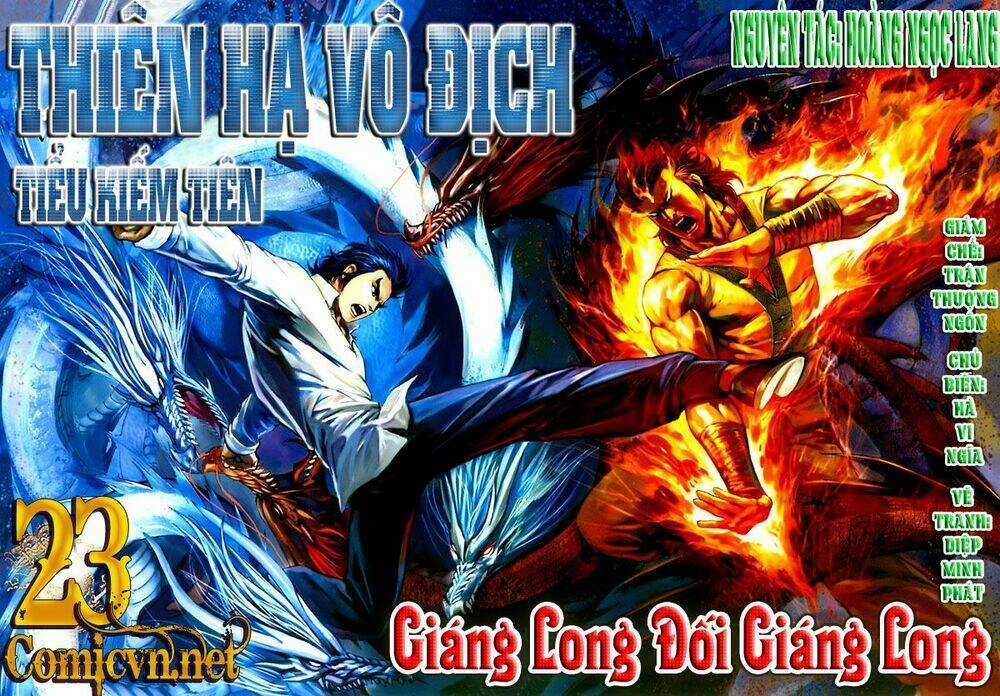 Thiên Hạ Vô Địch Tiểu Kiếm Tiên Chapter 23 trang 0