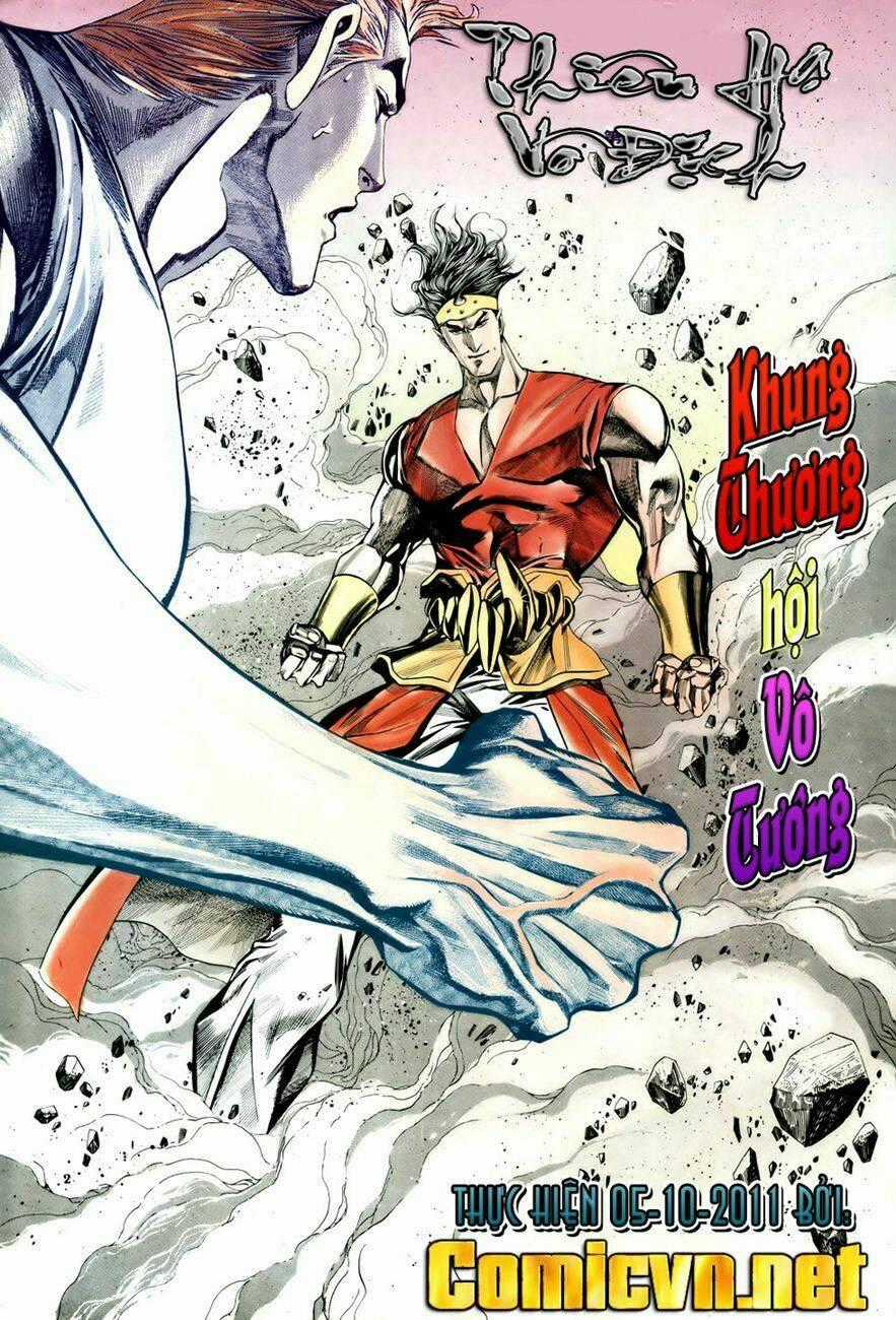 Thiên Hạ Vô Địch Chapter 12 trang 1