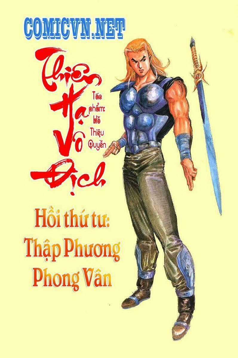 Thiên Hạ Vô Địch Chapter 4 trang 0