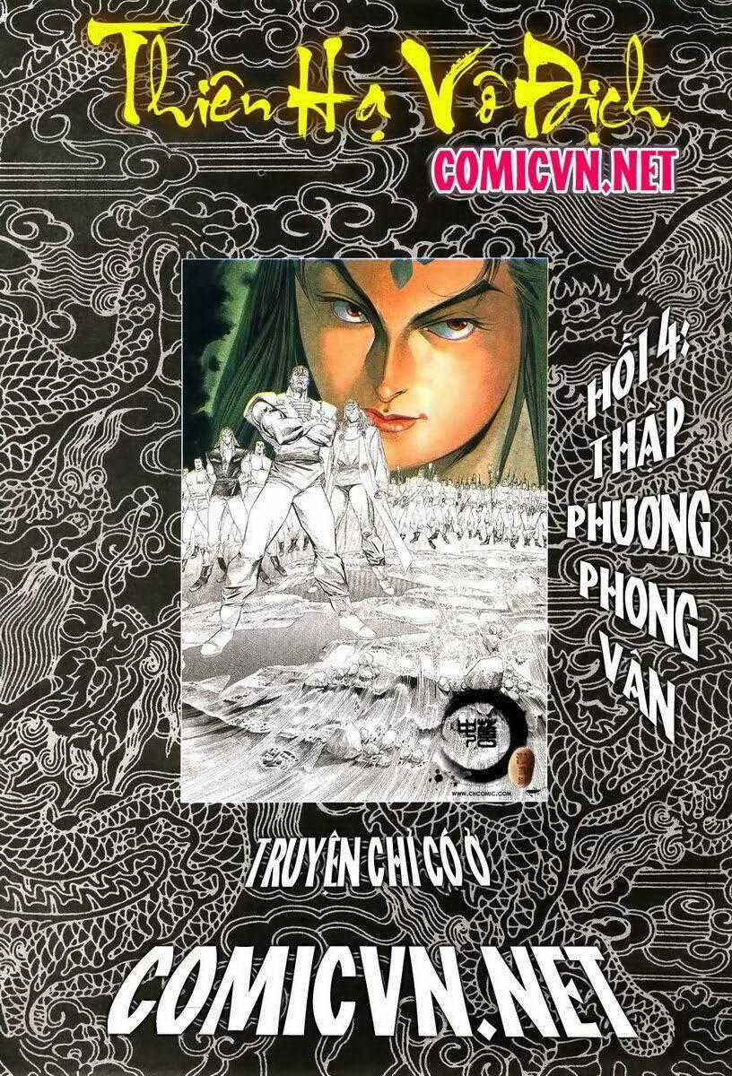 Thiên Hạ Vô Địch Chapter 4 trang 1