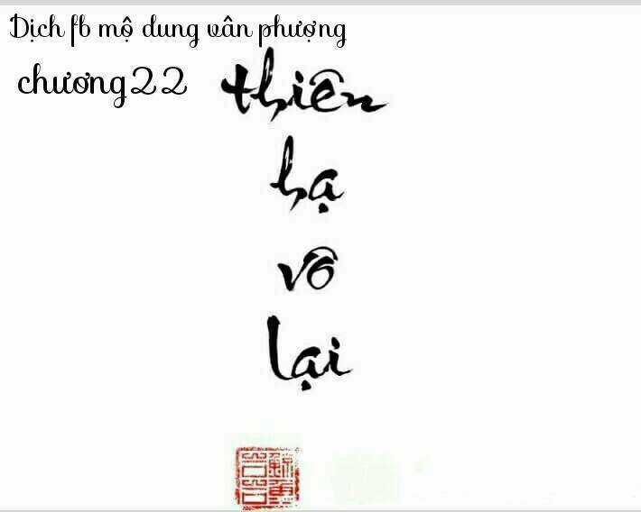 Thiên Hạ Vô Lại Chapter 24 trang 0