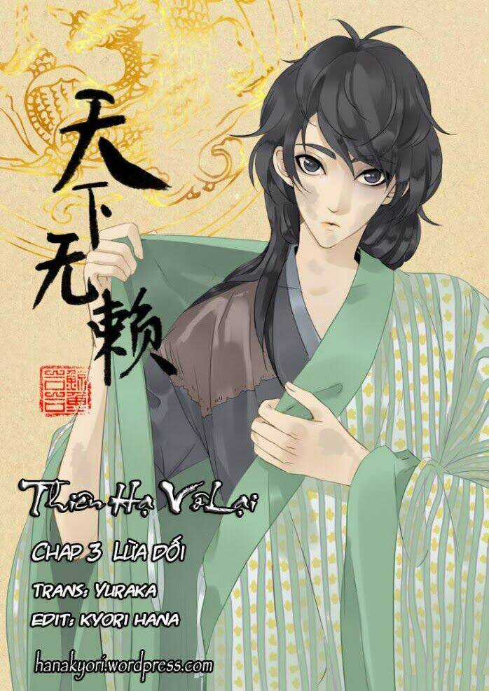 Thiên Hạ Vô Lại Chapter 3.1 trang 0