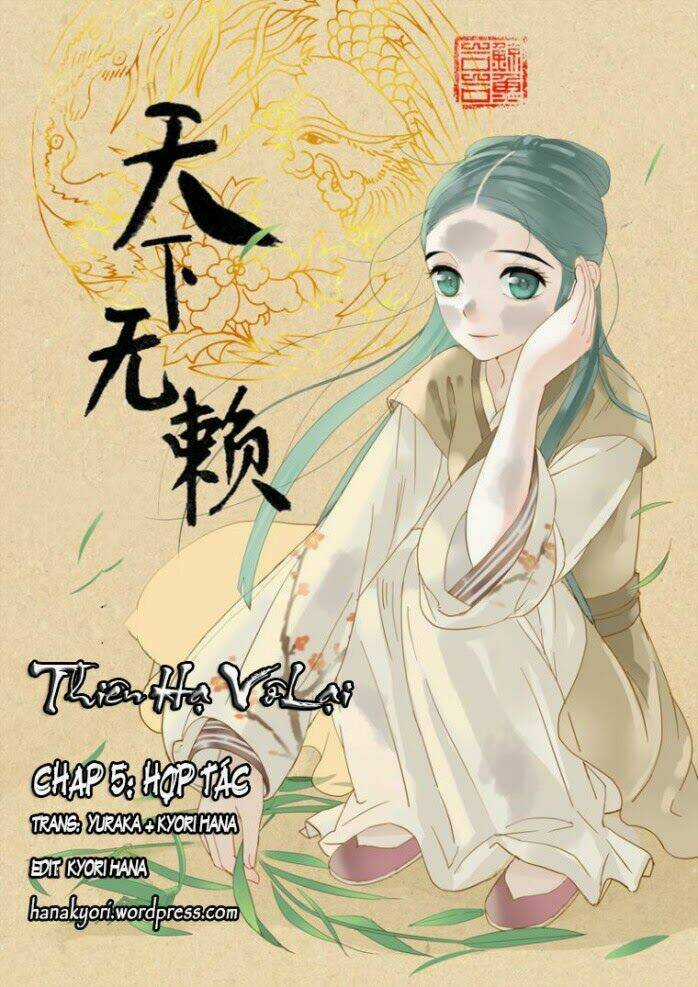 Thiên Hạ Vô Lại Chapter 5.1 trang 0