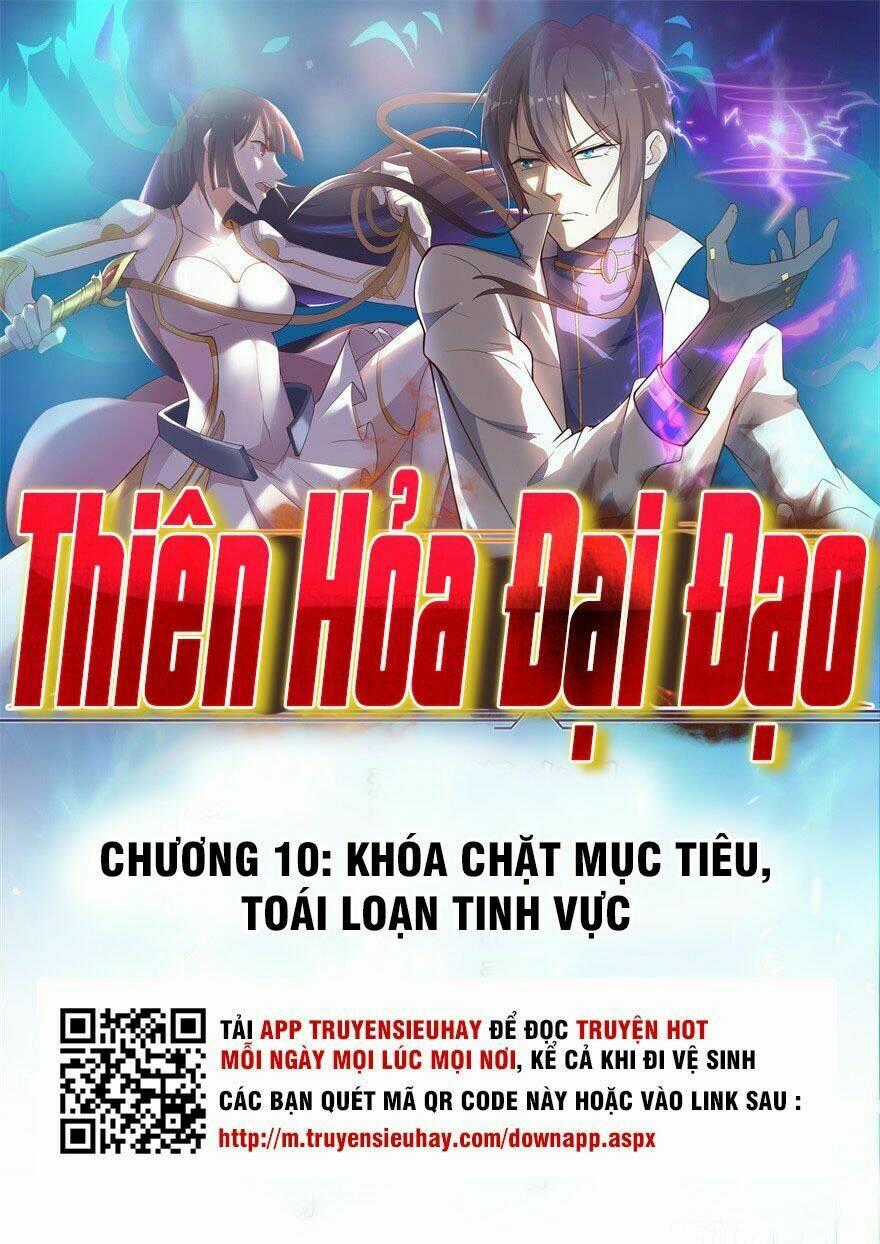 Thiên Hỏa Đại Đạo Chapter 10 trang 0