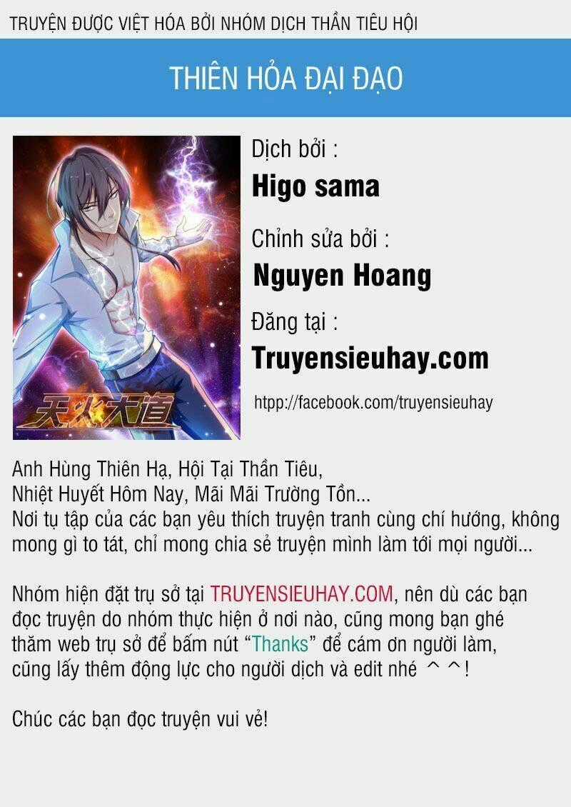 Thiên Hỏa Đại Đạo Chapter 11 trang 0