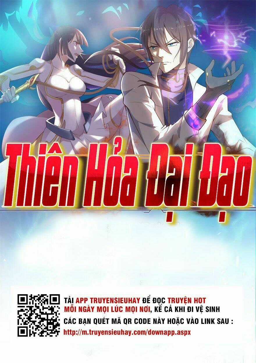 Thiên Hỏa Đại Đạo Chapter 11 trang 1