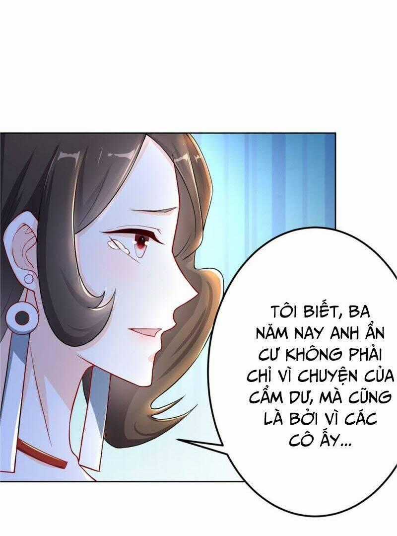 Thiên Hỏa Đại Đạo Chapter 16 trang 1