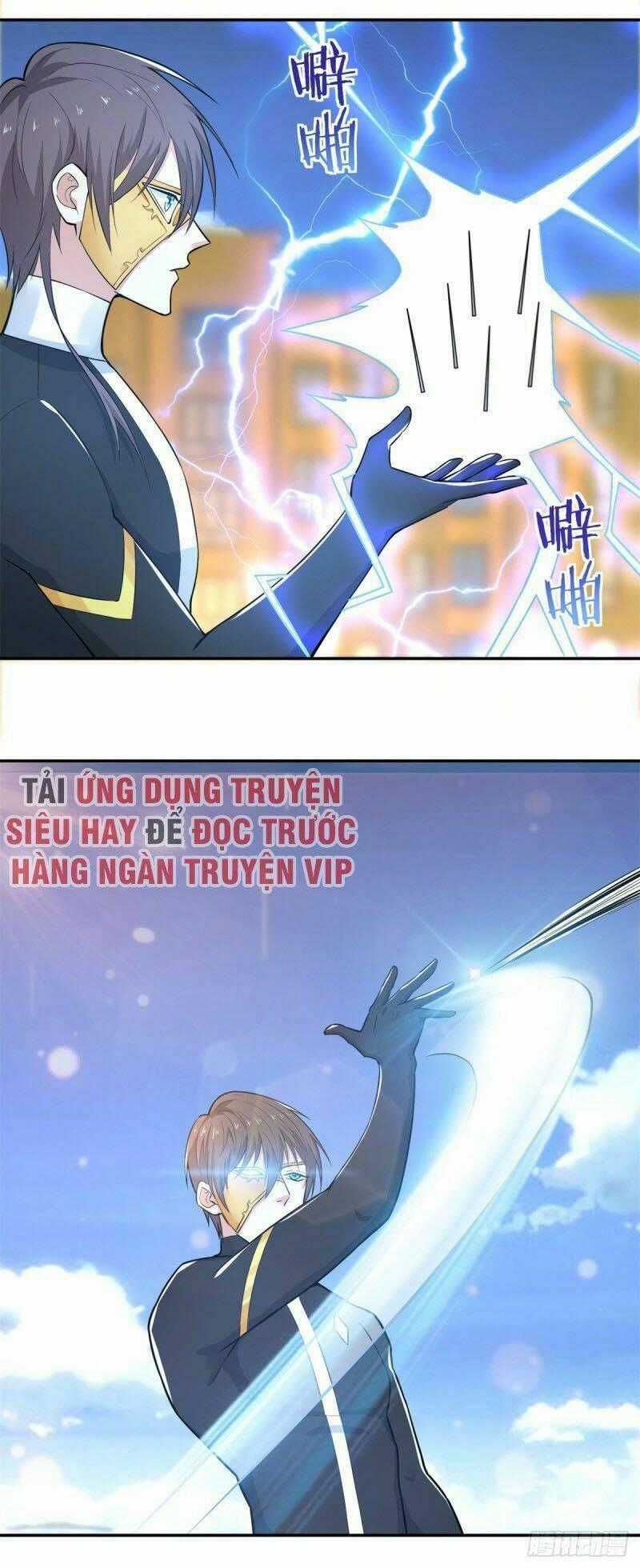 Thiên Hỏa Đại Đạo Chapter 67 trang 1