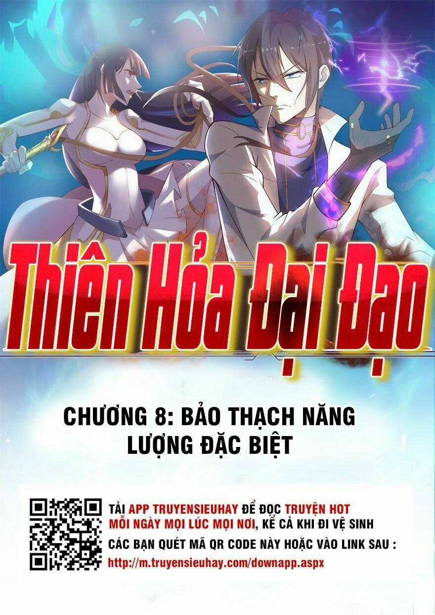 Thiên Hỏa Đại Đạo Chapter 8 trang 1