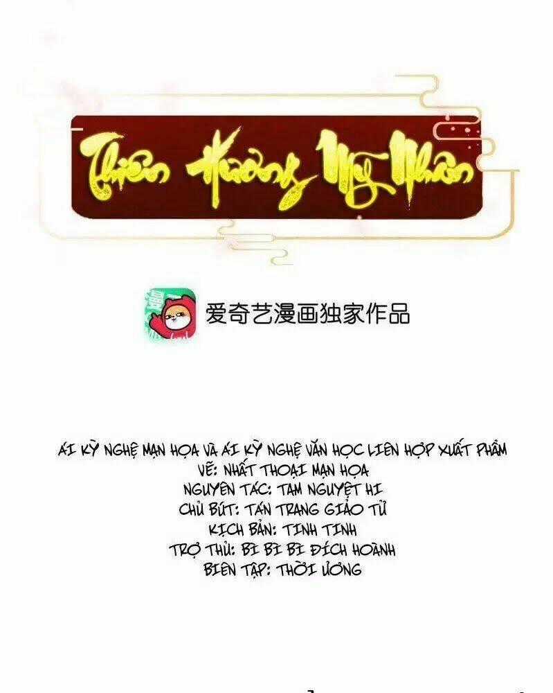 Thiên Hương Mỹ Nhân Chapter 5 trang 0