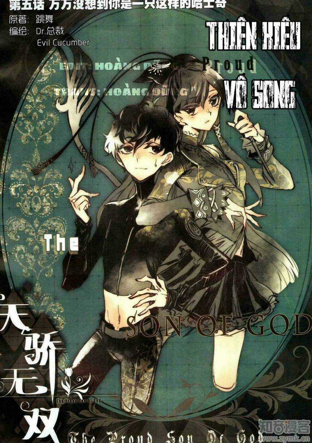 Thiên Kiêu Vô Song Chapter 5 trang 0