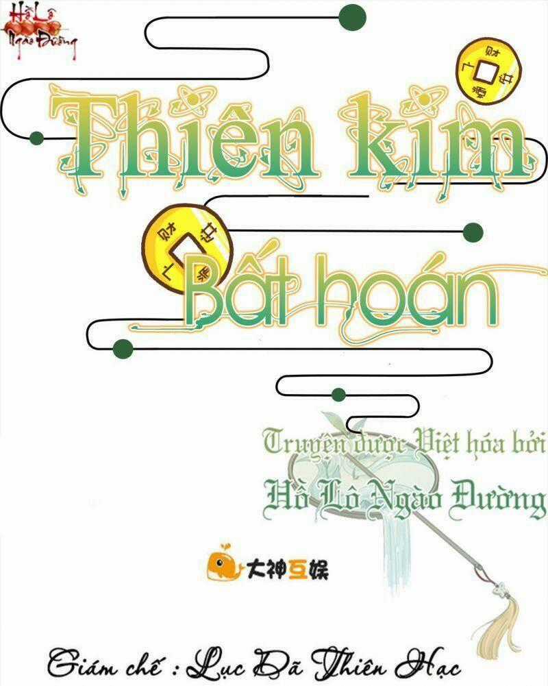 Thiên Kim Bất Hoán Chapter 68 trang 0