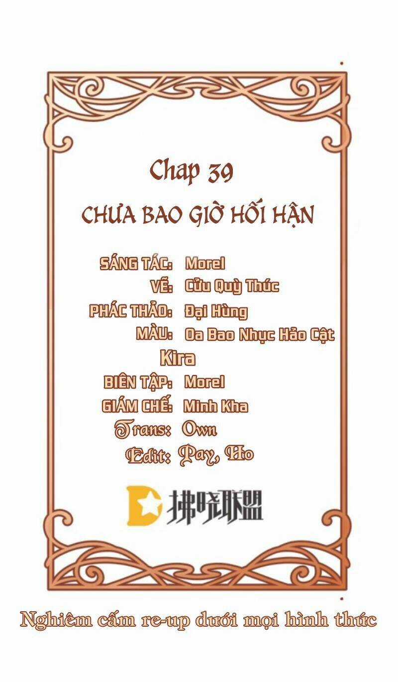 Thiên Kim Phản Diện Và Tiểu Thư Ma Vương Chapter 39 trang 1