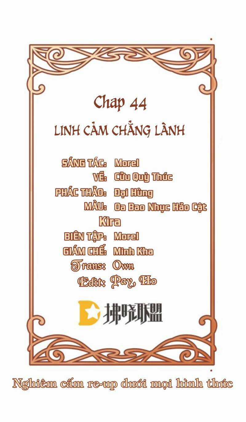 Thiên Kim Phản Diện Và Tiểu Thư Ma Vương Chapter 44 trang 0