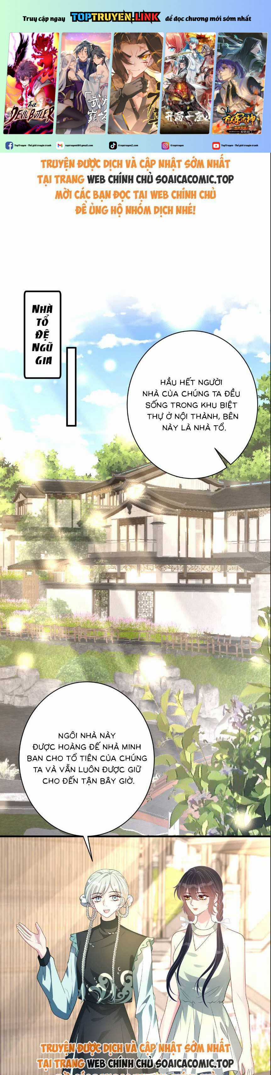 Thiên Kim Toàn Năng Đại Tài Chapter 158 trang 1