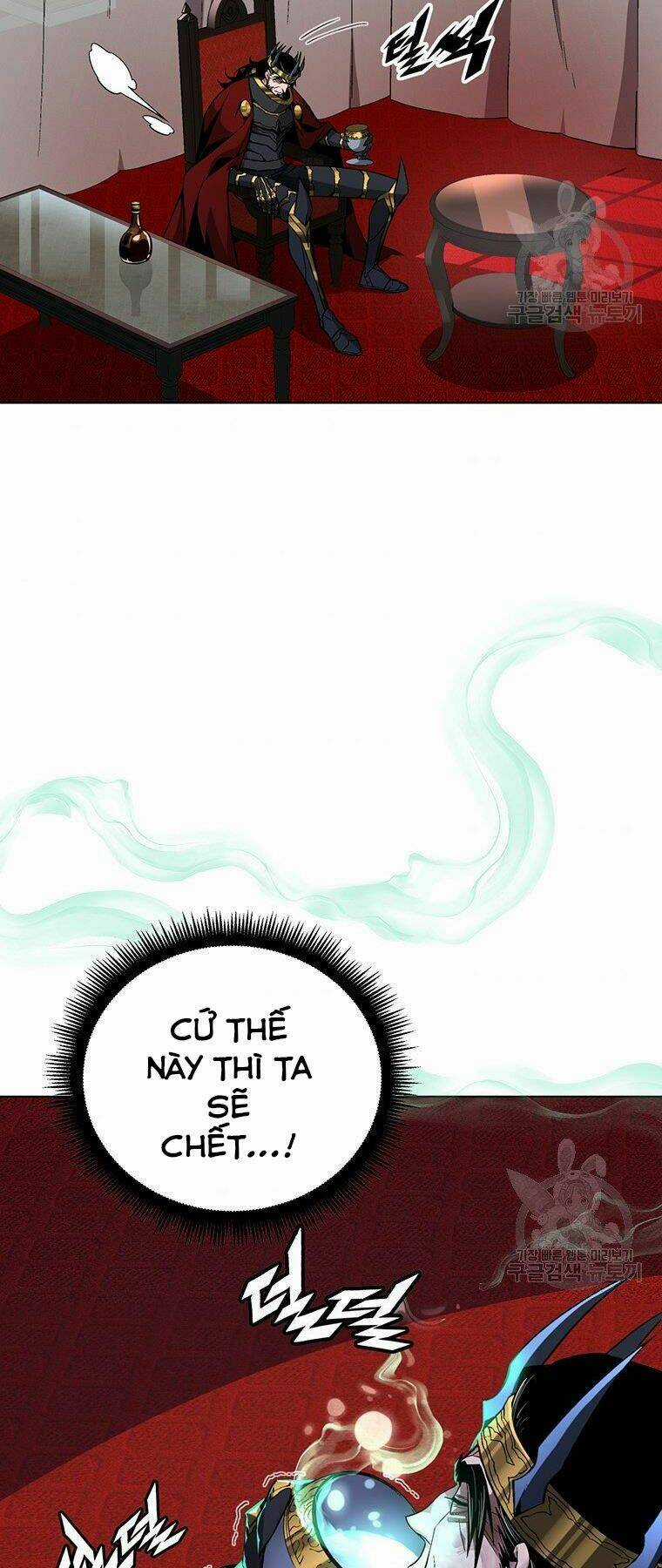 Thiên Ma Quân Sư Chapter 34 trang 1