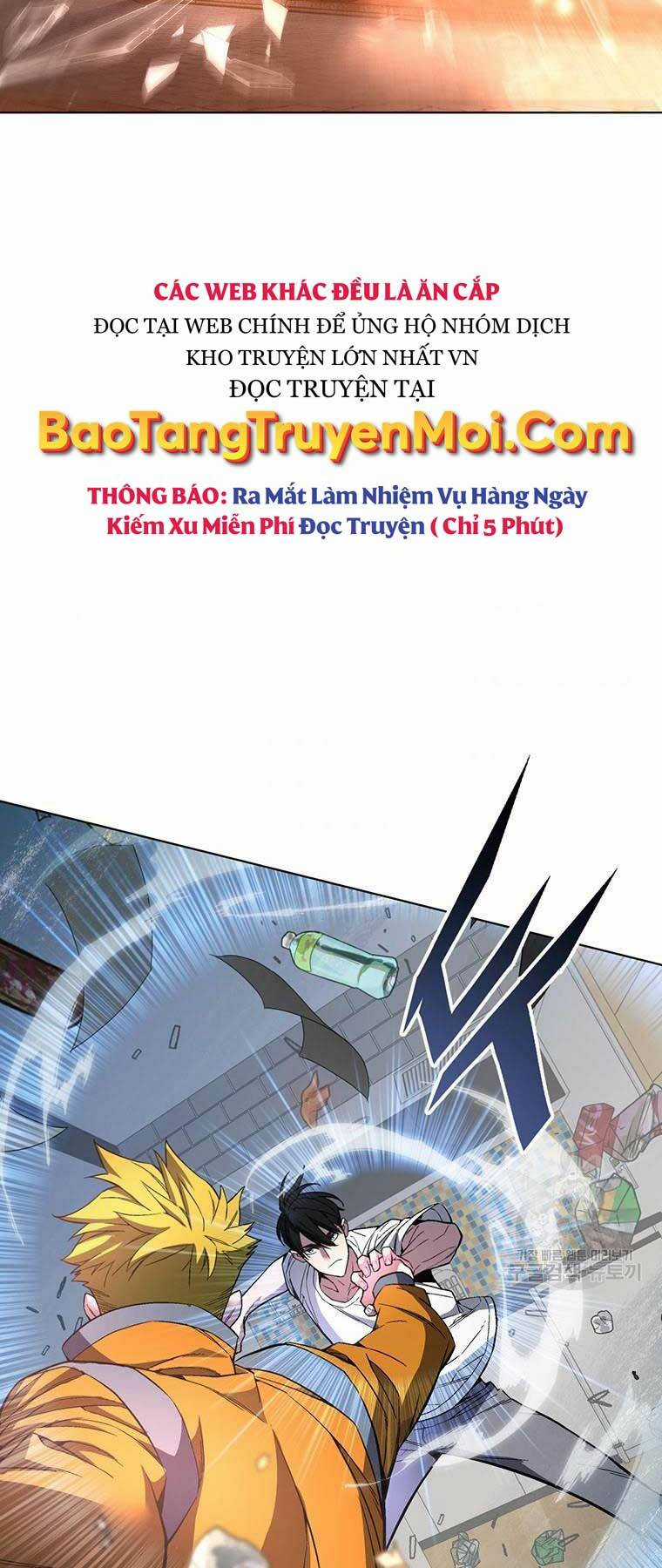 Thiên Ma Quân Sư Chapter 46 trang 1