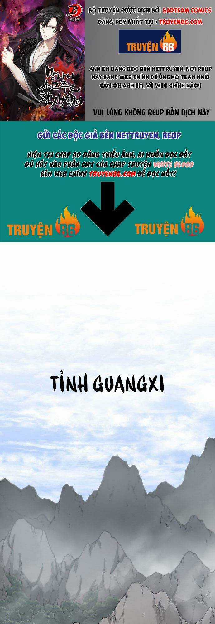 Thiên Ma Thần Quyết: Trùng Sinh Chapter 0 trang 0