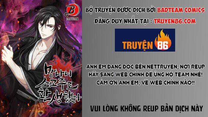 Thiên Ma Thần Quyết: Trùng Sinh Chapter 2 trang 0