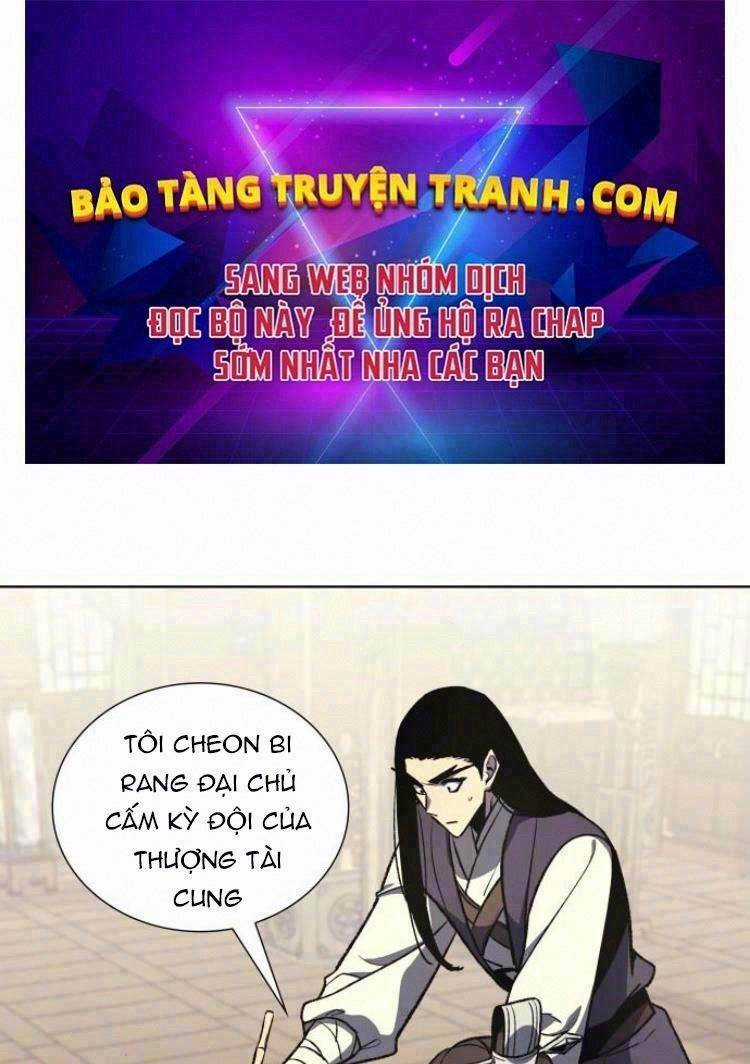 Thiên Ma Thần Quyết: Trùng Sinh Chapter 21 trang 0