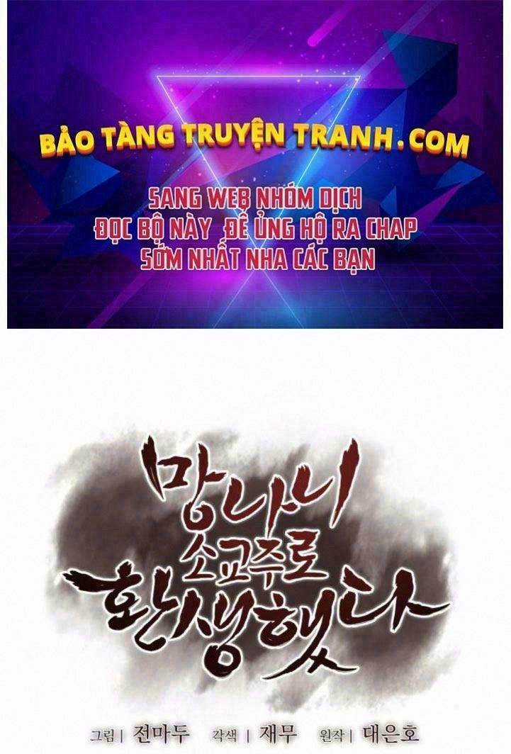 Thiên Ma Thần Quyết: Trùng Sinh Chapter 24 trang 0