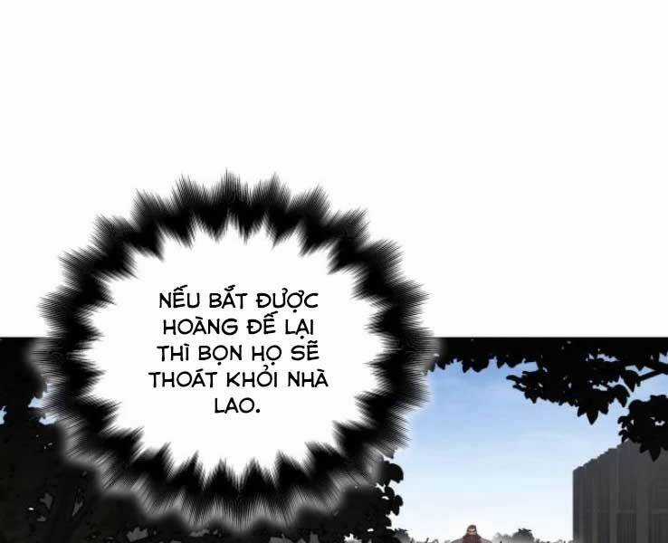 Thiên Ma Thần Quyết: Trùng Sinh Chapter 30 trang 0