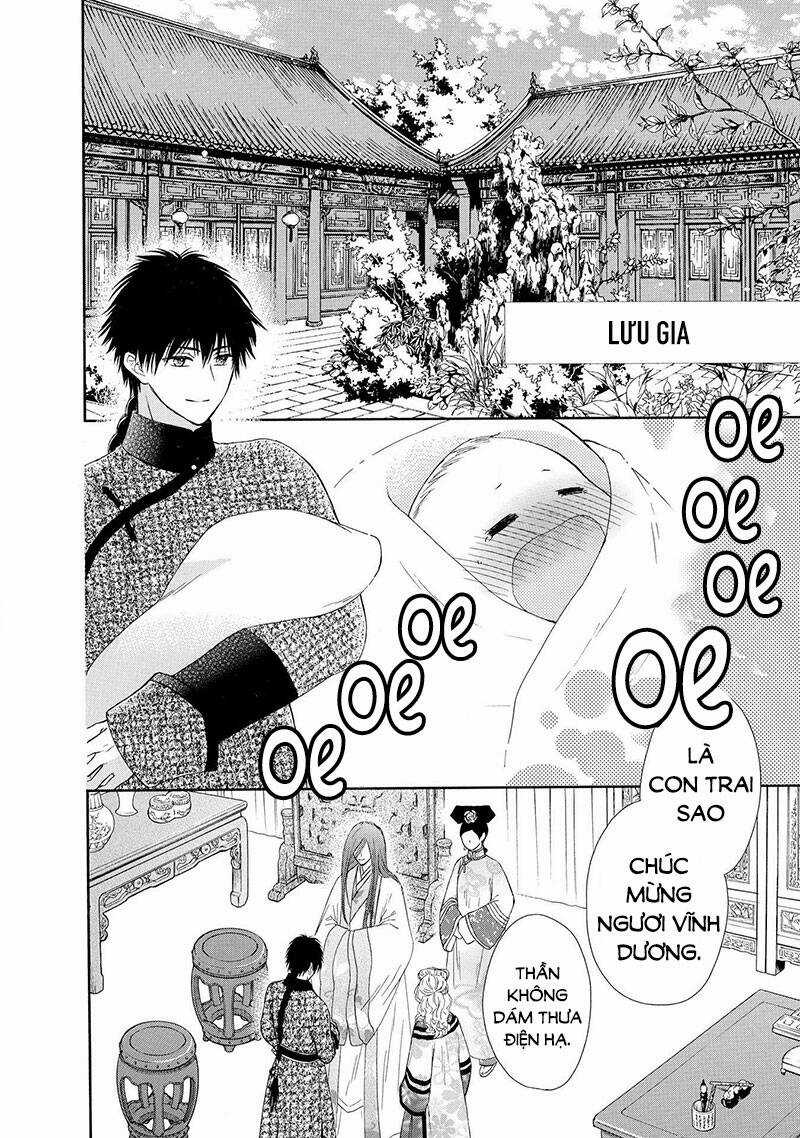 Thiên Mệnh Chi Luyến Chapter 47 trang 1