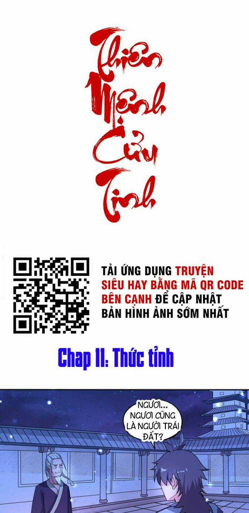 Thiên Mệnh Cửu Tinh Chapter 11 trang 1