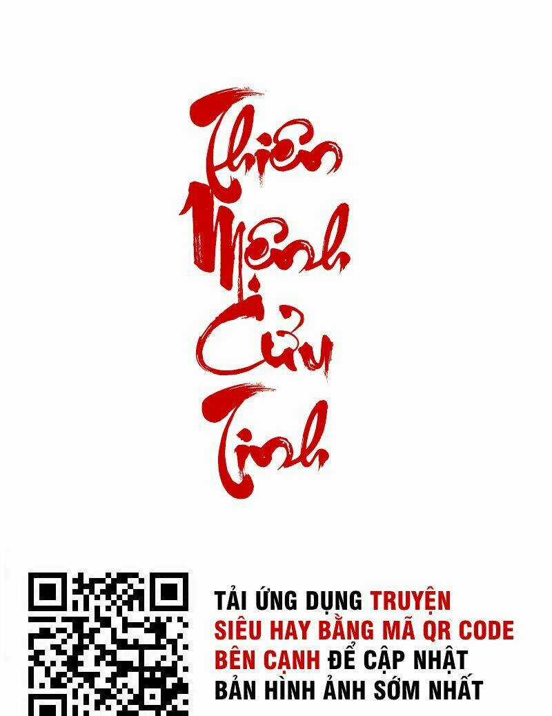 Thiên Mệnh Cửu Tinh Chapter 15 trang 1