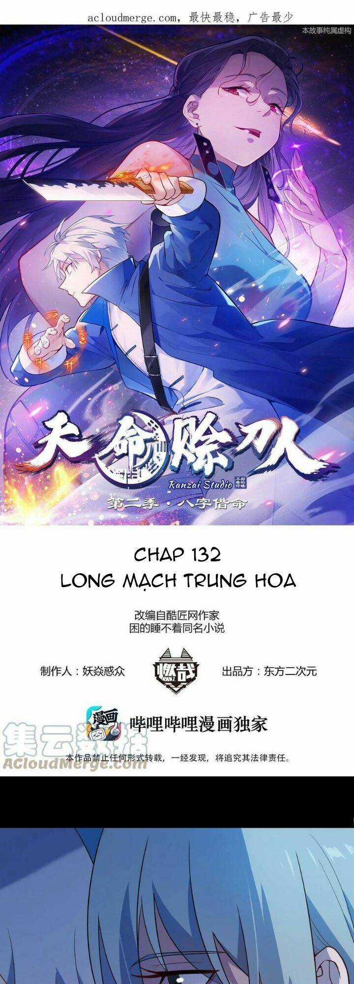 Thiên Mệnh Xa Đao Nhân Chapter 132 trang 1