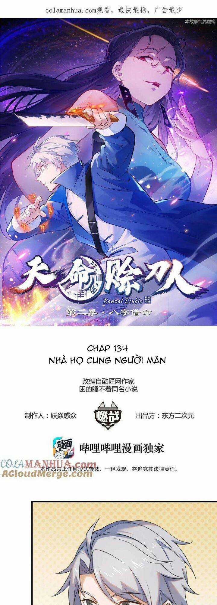 Thiên Mệnh Xa Đao Nhân Chapter 134 trang 1