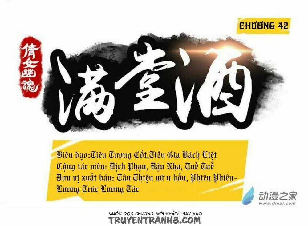 Thiện Nữ U Hồn Chapter 42 trang 1