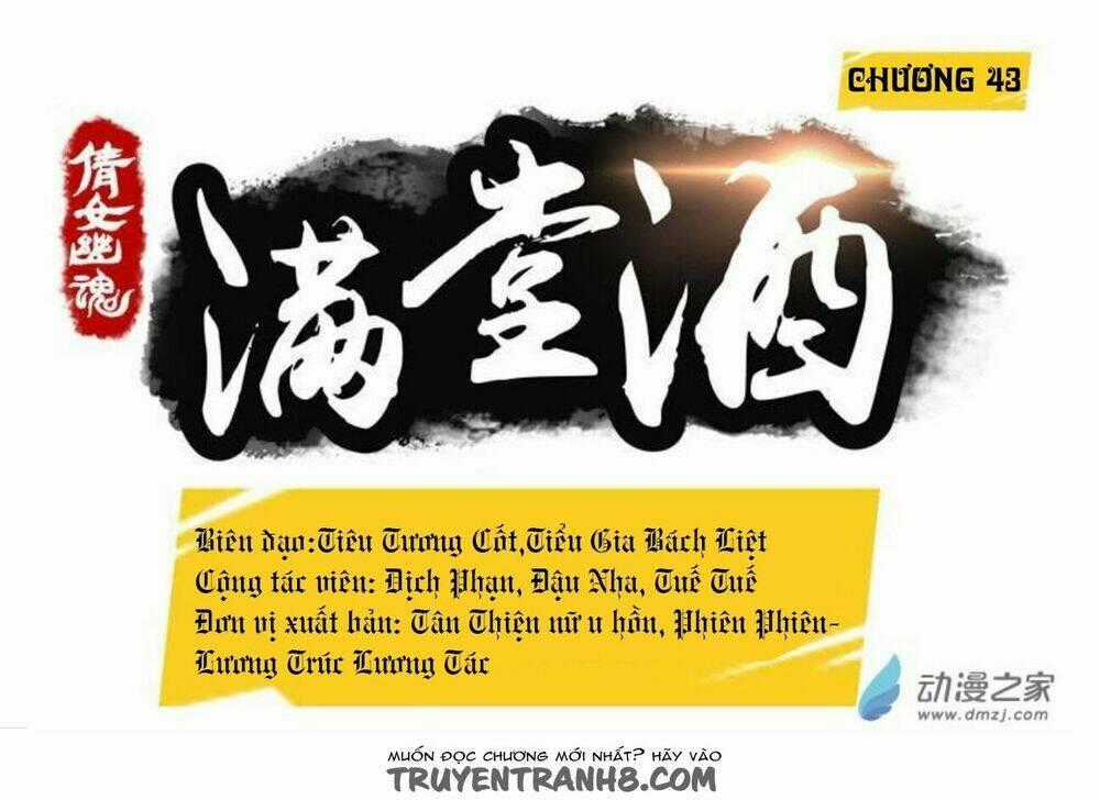 Thiện Nữ U Hồn Chapter 43 trang 1