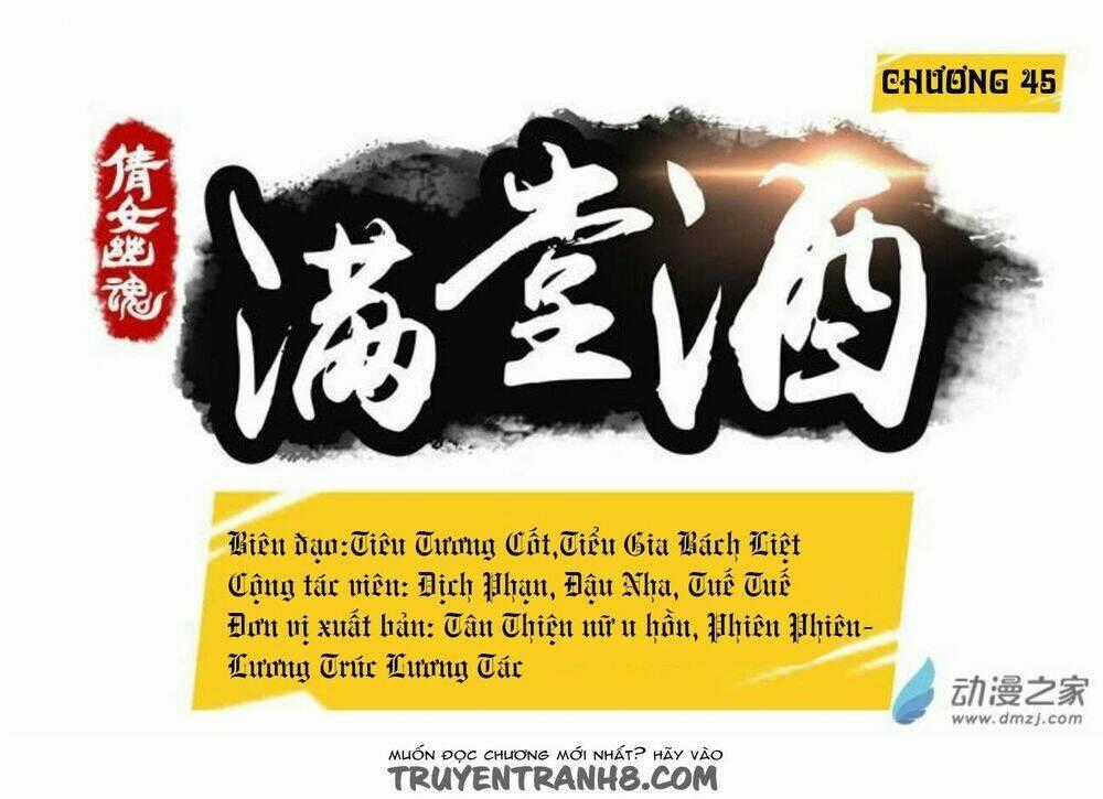 Thiện Nữ U Hồn Chapter 45 trang 1