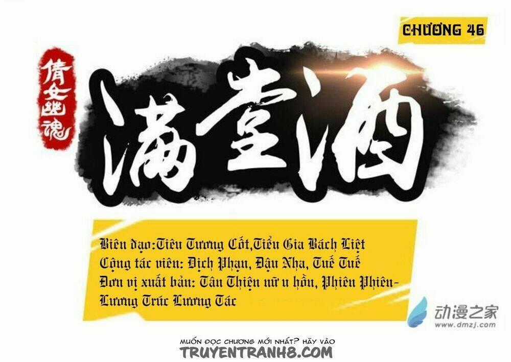 Thiện Nữ U Hồn Chapter 46 trang 1