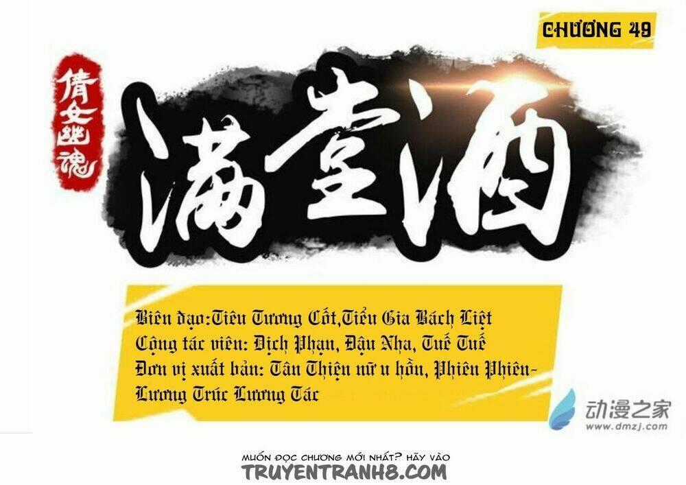 Thiện Nữ U Hồn Chapter 49 trang 1