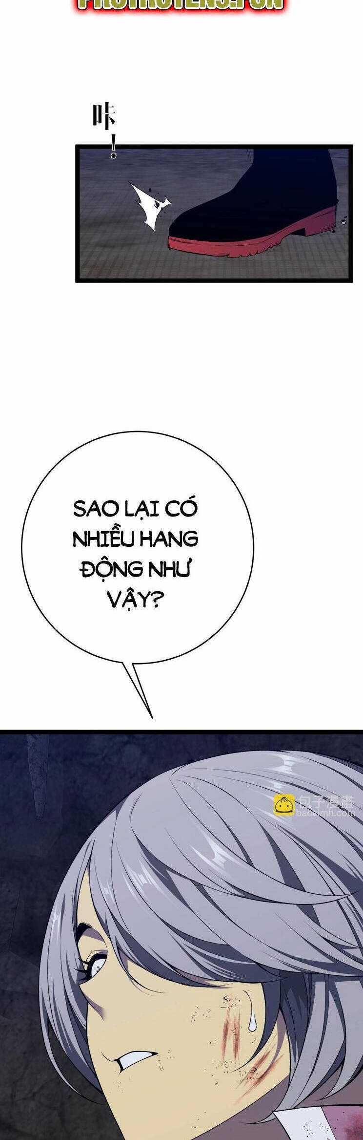 Thiên Phú Của Ngươi, Giờ Là Của Ta Chapter 79 trang 1