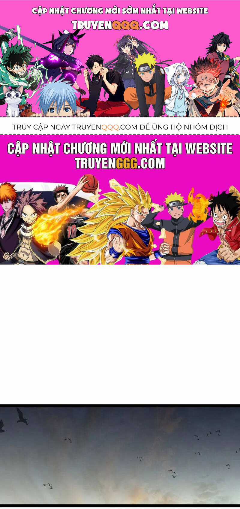 Thiên Phú Của Ngươi, Giờ Là Của Ta Chapter 92 trang 0