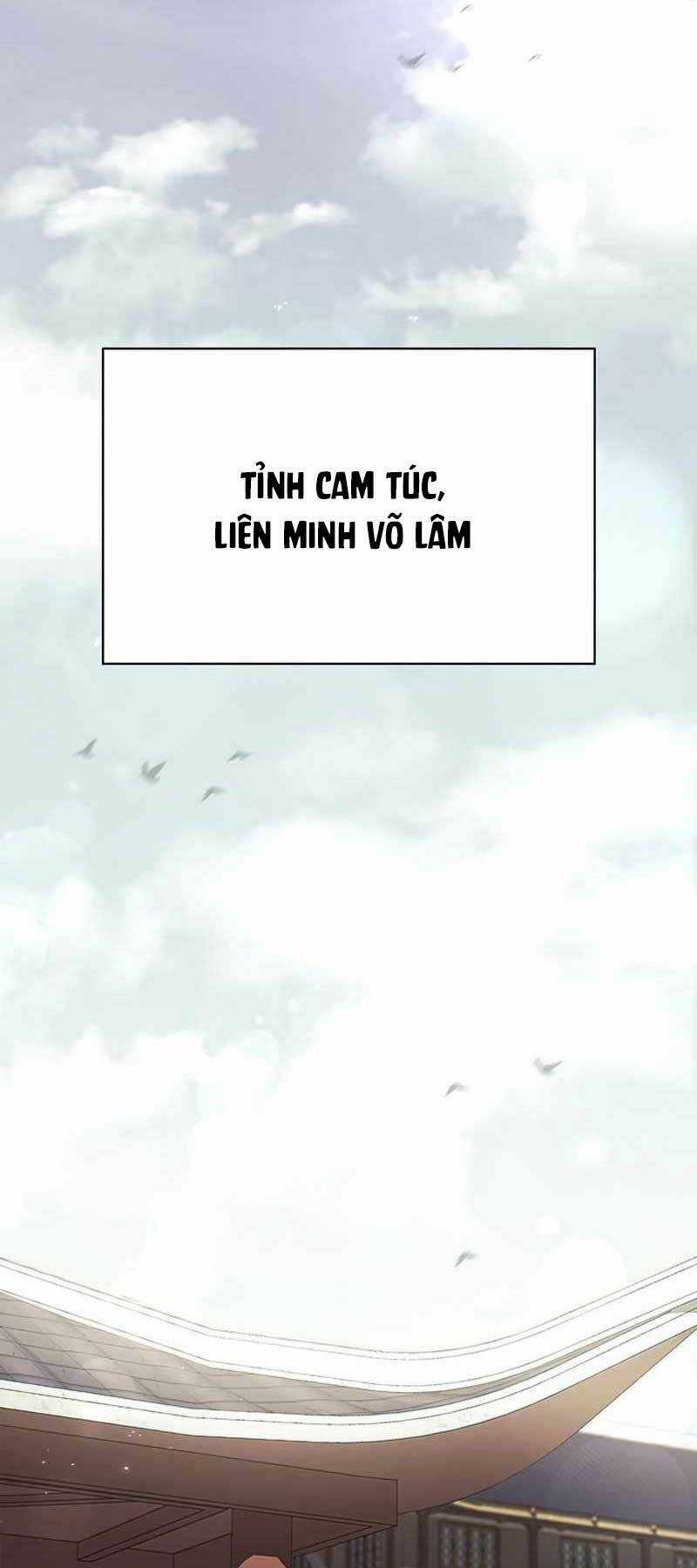 Thiên Qua Thư Khố Đại Công Tử Chapter 1 trang 1