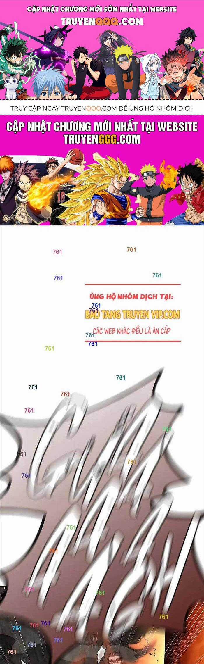 Thiên Qua Thư Khố Đại Công Tử Chapter 101 trang 0