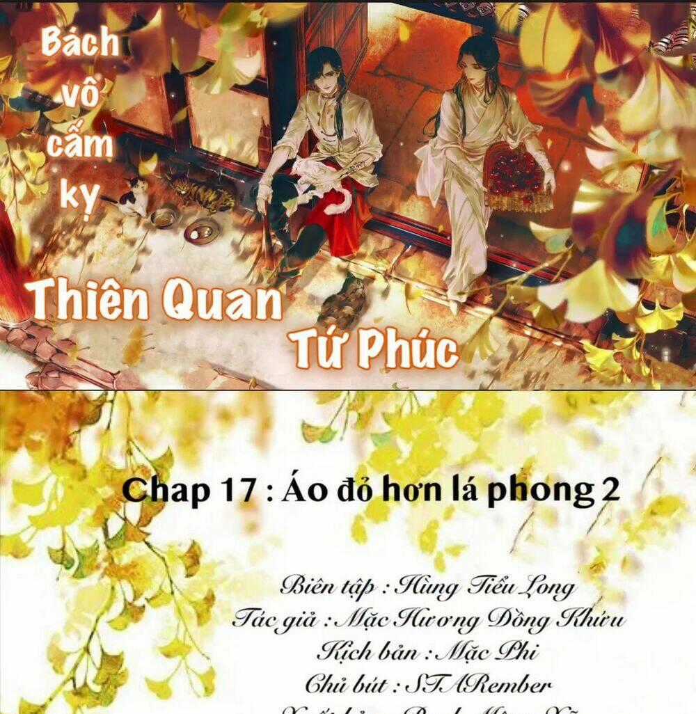 Thiên Quan Tứ Phúc Chapter 17 trang 0