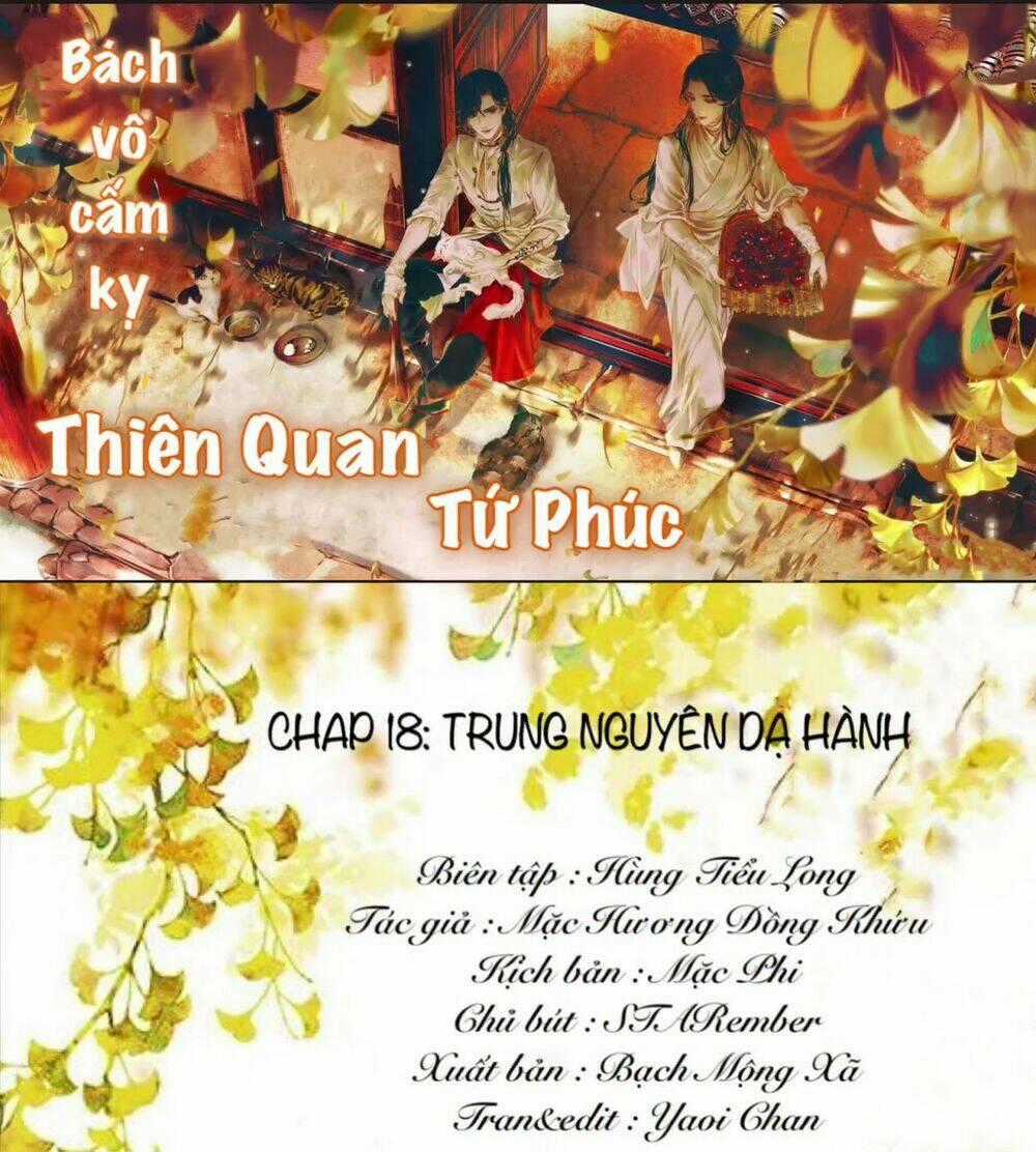 Thiên Quan Tứ Phúc Chapter 18 trang 0