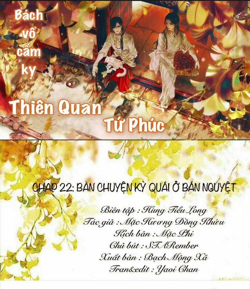 Thiên Quan Tứ Phúc Chapter 22 trang 0