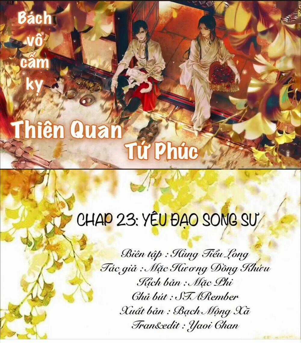 Thiên Quan Tứ Phúc Chapter 23 trang 0