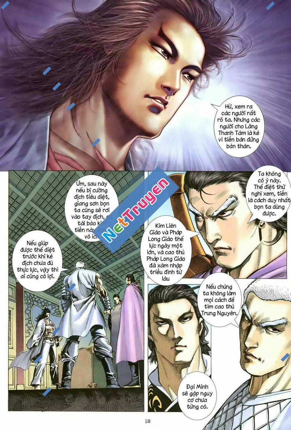 Thiên Sát Cuồng Đao Chapter 106 trang 1