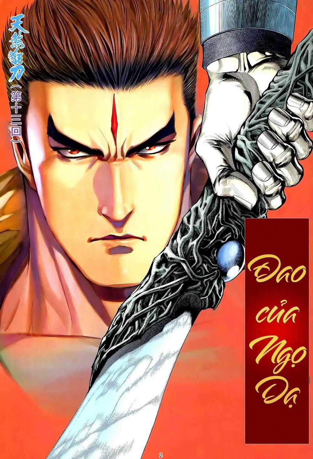 Thiên Sát Cuồng Đao Chapter 19 trang 1